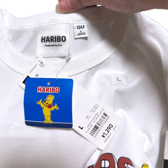 NWT GU by Uniqlo Graphic T-Shirt | Haribo - Picture 9 of 10